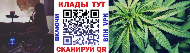 Купить Ядрин СК Гашиш