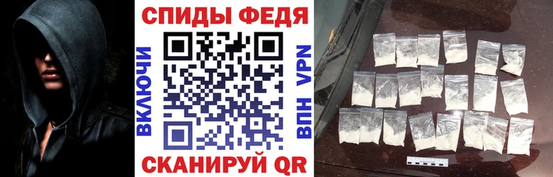 даркнет клад  Ядрин  Амфетамин 97% 