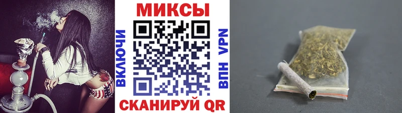 Бутират BDO 33% мега ссылка Ядрин
