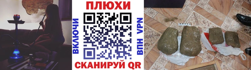 ГАШИШ индика сатива  Ядрин 