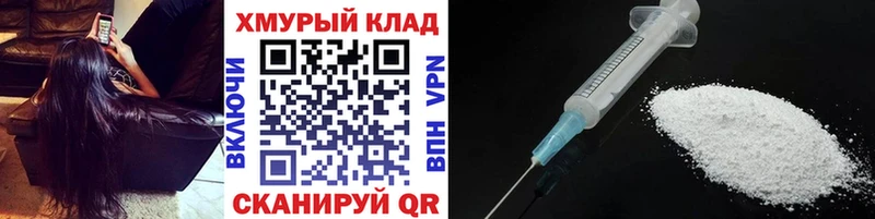 Героин VHQ  продажа наркотиков  Ядрин 