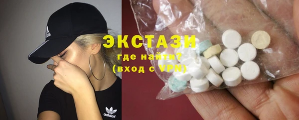 мефедрон мука Балабаново