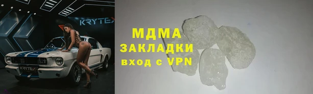 винт Белокуриха