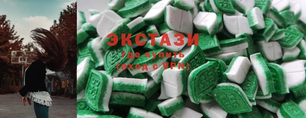 бутират Баксан