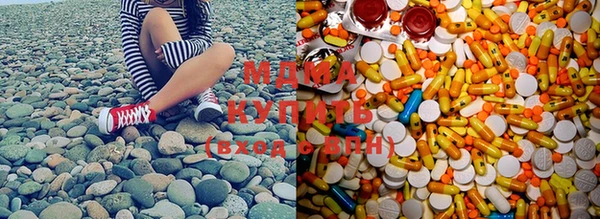 спайс Балахна