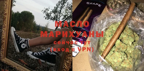 винт Белокуриха