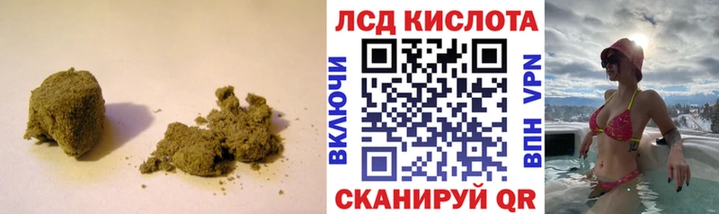 LSD-25 экстази ecstasy  Ядрин 