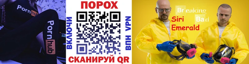 МЕТАМФЕТАМИН кристалл  Ядрин 