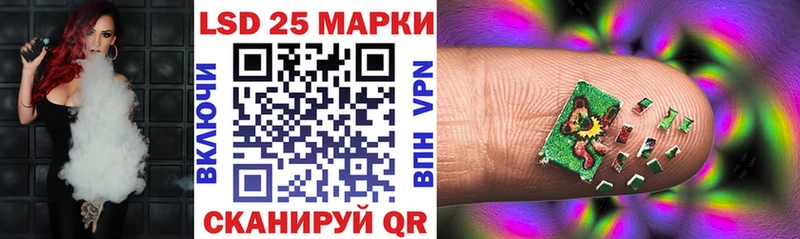 купить наркотик  Ядрин  Марки 25I-NBOMe 1500мкг 