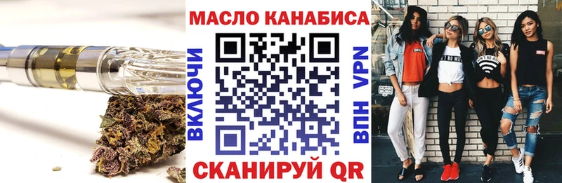цена наркотик  Ядрин  hydra как войти  Дистиллят ТГК концентрат 