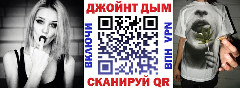 Бошки марихуана Bruce Banner  Ядрин 